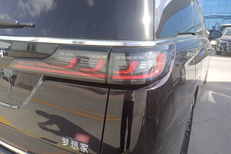 Used VOYAH Dream 2026 Model PHEV Qiankun Ultra Exterior 3