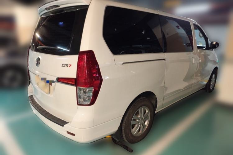 Used FORTHING CM7 2018 2.0T Manual Luxury Version