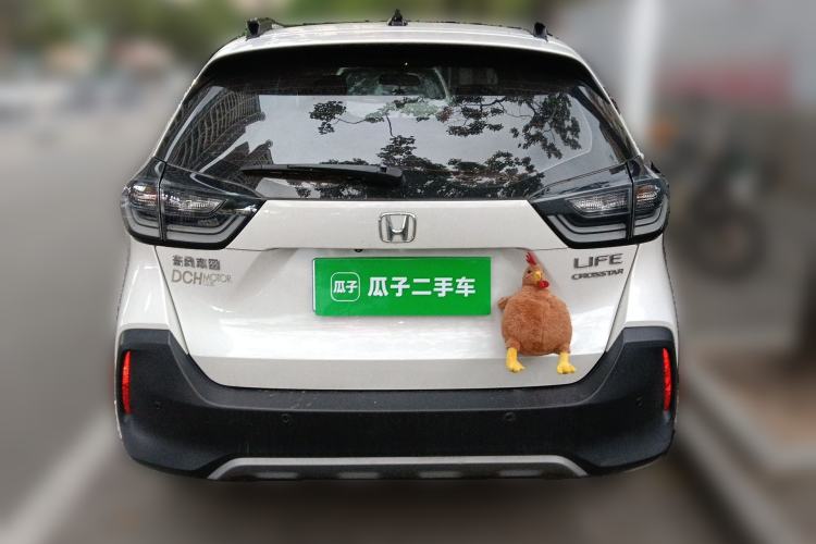 Used Honda LIFE 2021 1.5L CVT CRO-S Fun Edition Rear