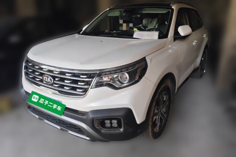 Used Kia Sportage R 2018 2.0L Automatic Smart Luxury Version China V Standard