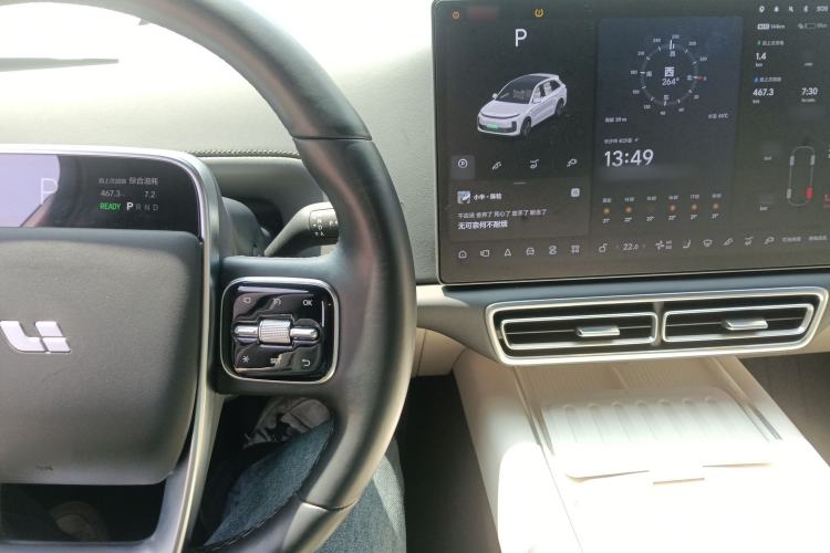 Used Li Auto L6 2024 Pro Model
