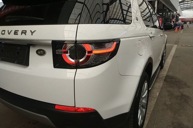 Used Land Rover Discovery Sport 2016 2.0T HSE