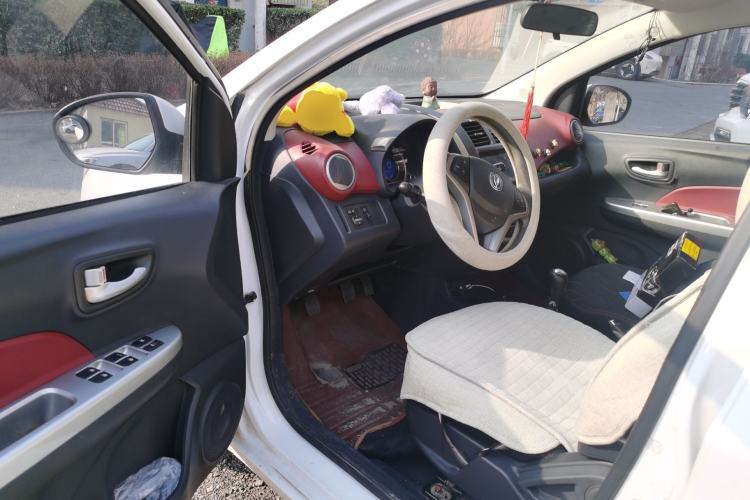 Used Changan Benni 2015 1.4L Manual Luxury Model China V Standard
