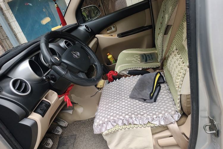 Used CHANGAN KAICHENG Ounuo S 2012 1.5L Elite Version Left Front Seat