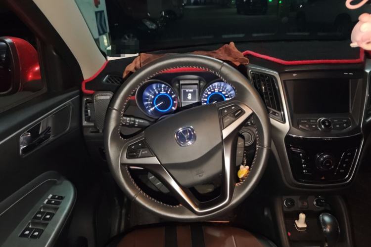 Used CHANGAN CS35 2017 1.6L Automatic Luxury Model
