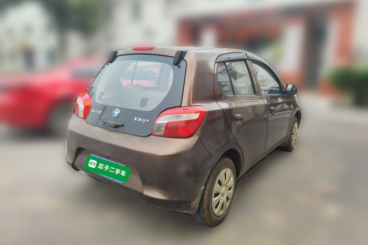 Used Venucia R30 2014 1.2L Manual Enjoyment Edition