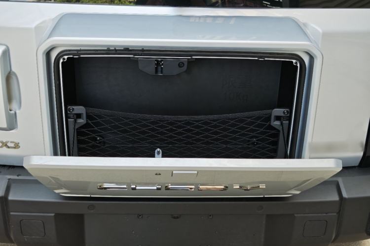 Used Chery Fulwin X3 2025 Model 401 Zhi Shang Edition