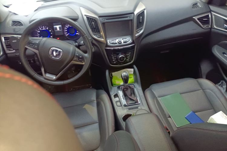 Used CHANGAN CS75 2016 1.8T Automatic Elite Model China IV Standard