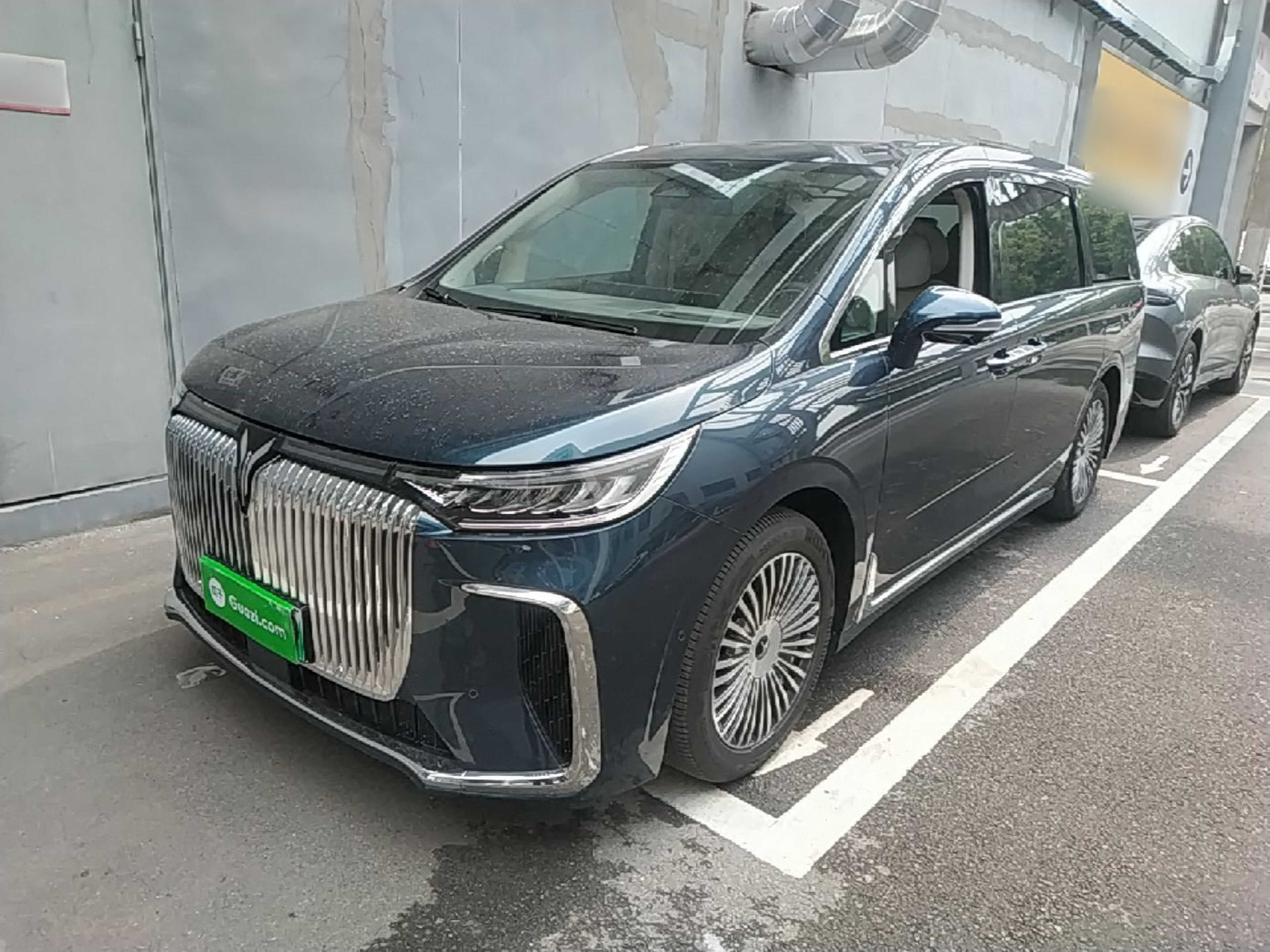 Under Front Bumper