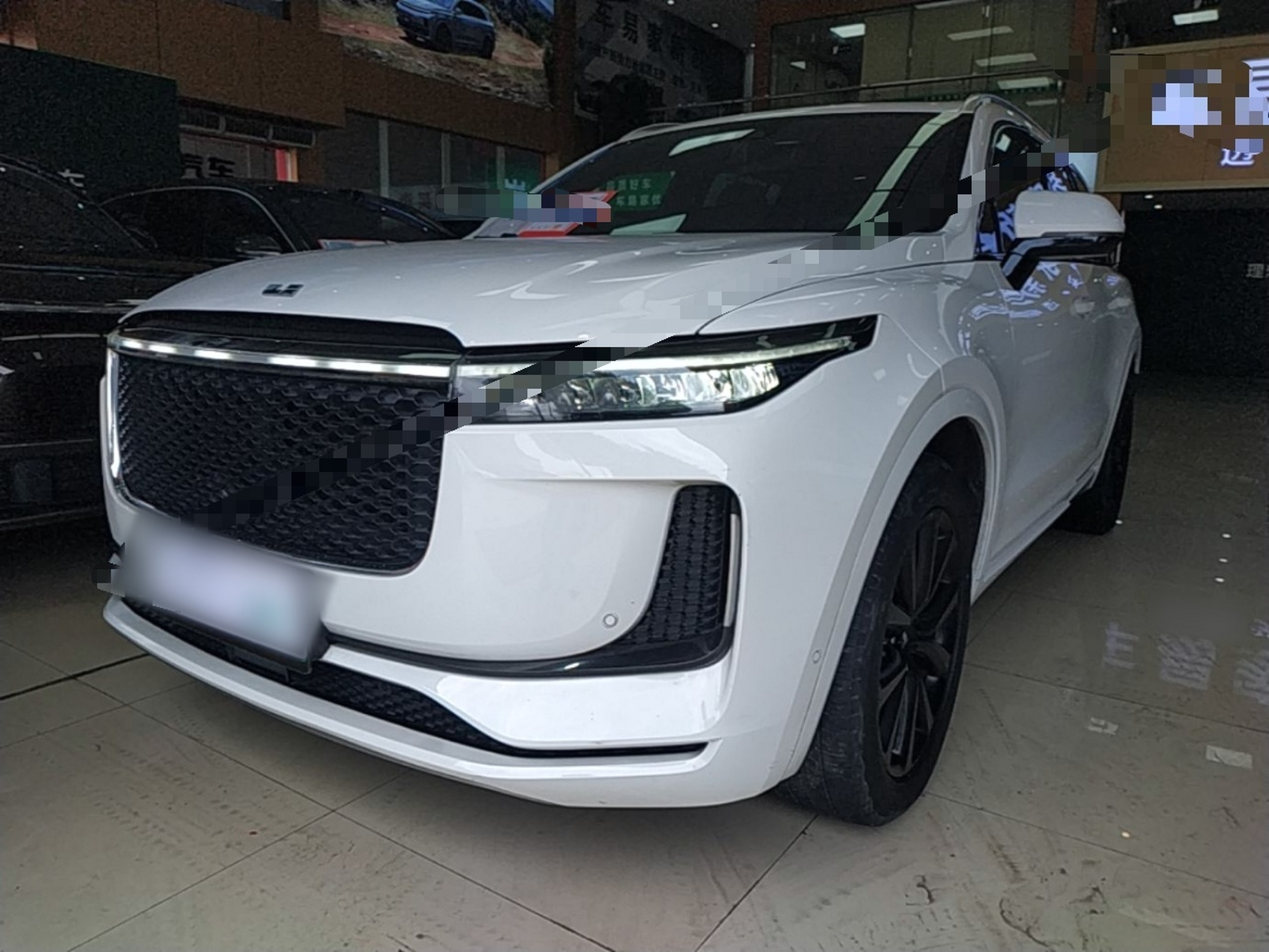 Under Front Bumper