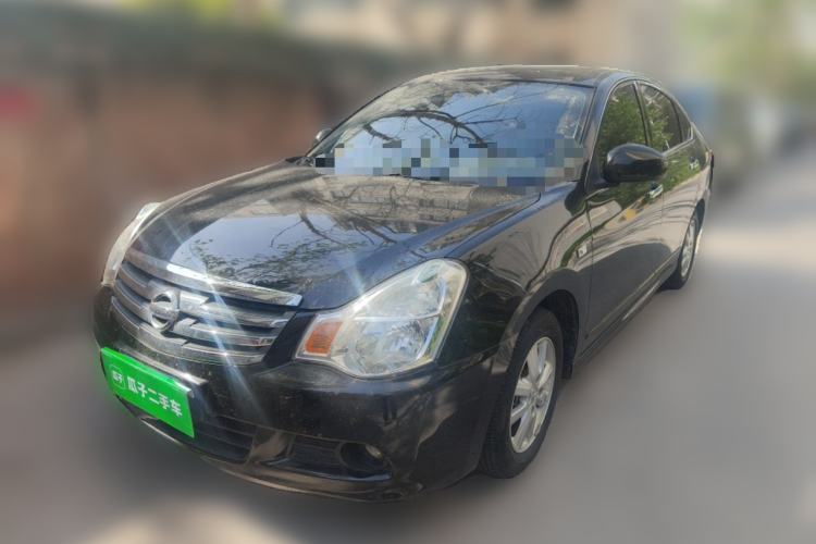 Used Nissan Sylphy 2019 Classic 1.6XE+ CVT SmartConnect Leading Edition