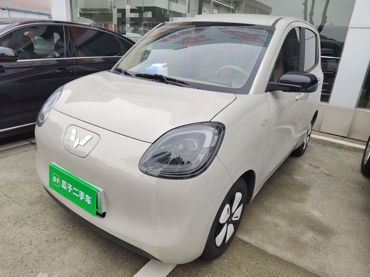 Parte inferior delantera