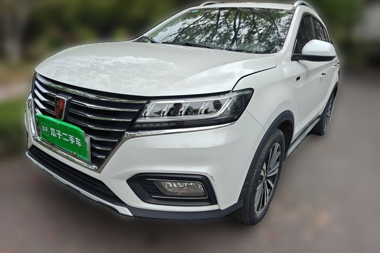 Used Roewe RX5 New Energy 2017 eRX5 50T Hybrid Connected Prestige Flagship Edition