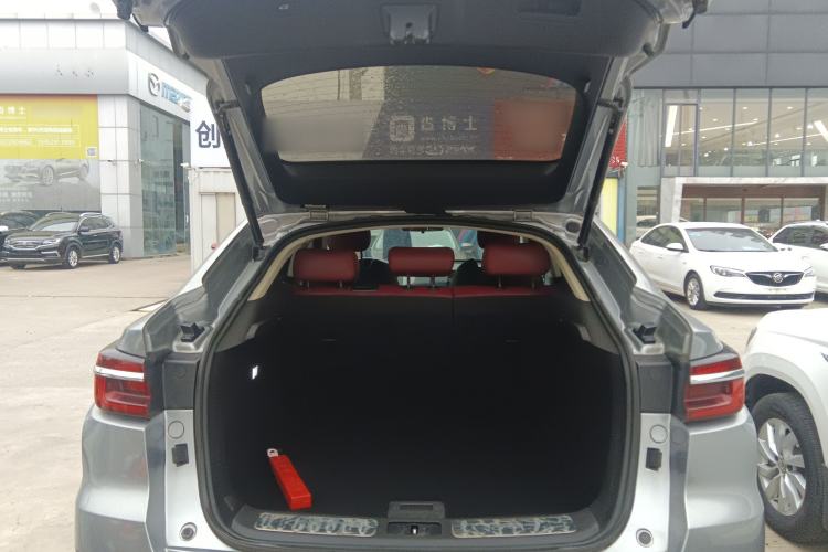 Used Changan CS85 COUPE 2019 1.5T DCT Dynamic Version China VI Standard
