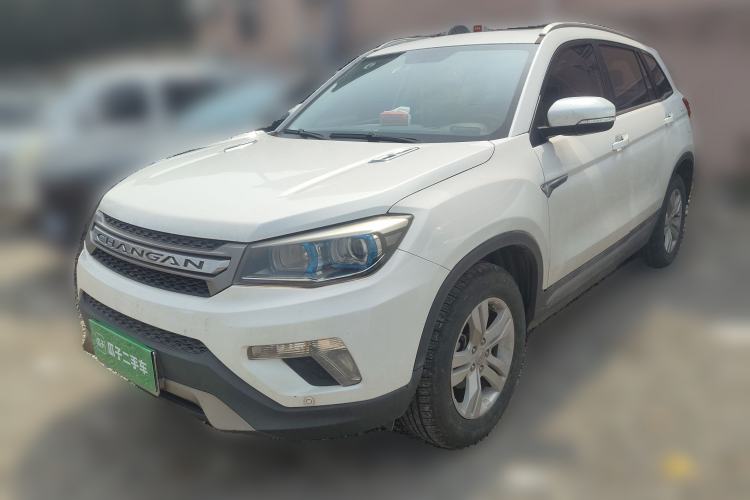 Used Changan CS75 2016 2.0L Manual Luxury Version China V Standard
