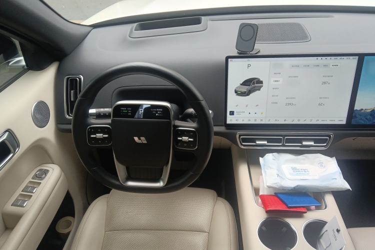 Used Li Auto L8 2023 Max model Steering Wheel