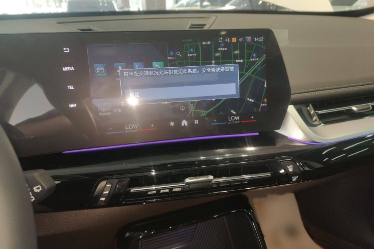 Used BMW iX1 2023 eDrive25L X Design Package
