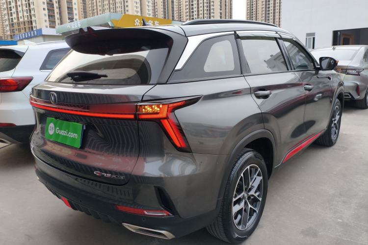 Used CHANGAN CS75 PLUS 2022 2nd Generation 1.5T Automatic Prestige Version