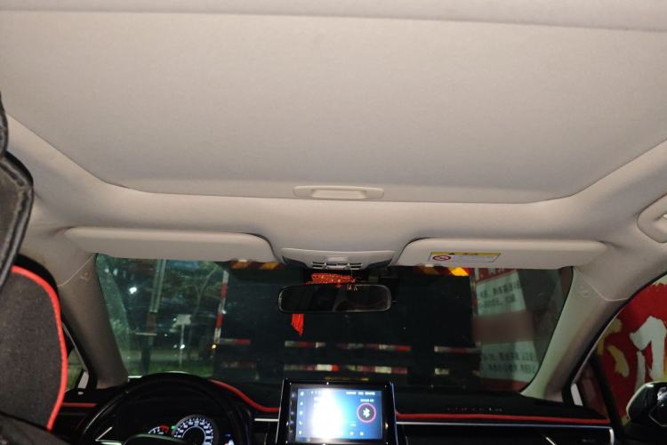 Used Toyota Corolla 2021 1.2T S-CVT Elite PLUS Edition Headliner