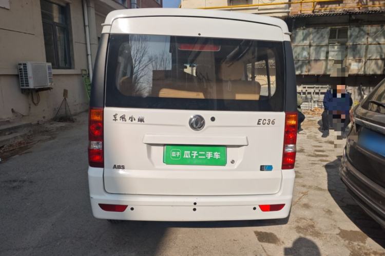 Used Dongfeng Xiaokang EC36 2018 Standard-Model Sandton Battery