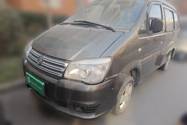 Used FORTHING Lingzhi 2017 V3 1.5L 7-seater Standard Model