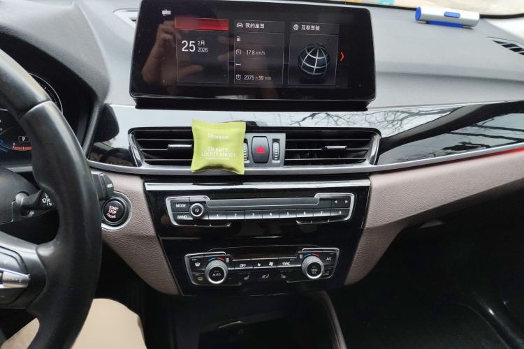 Used BMW X1 2021 sDrive25Li Leading Model