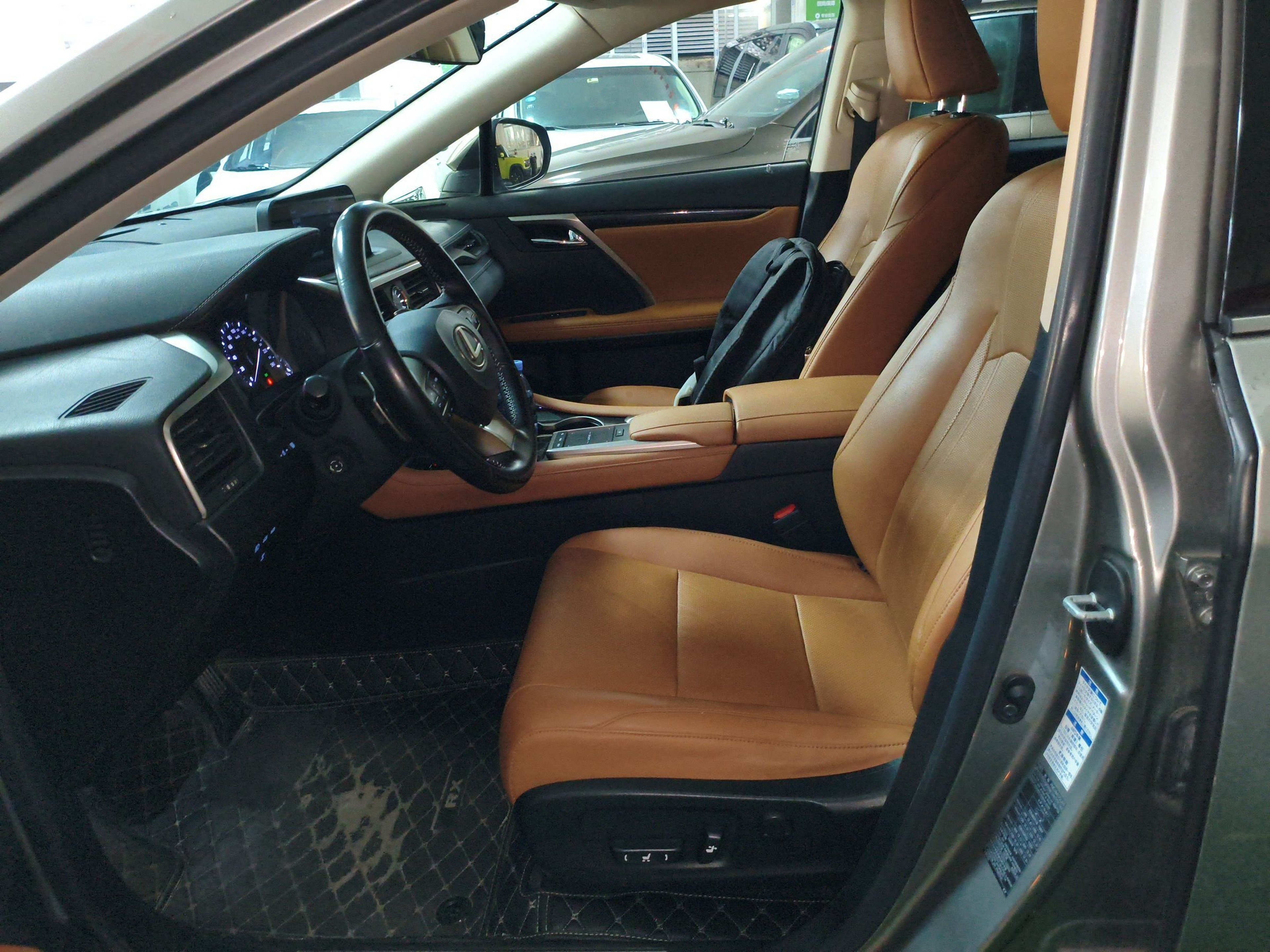 Front Interior