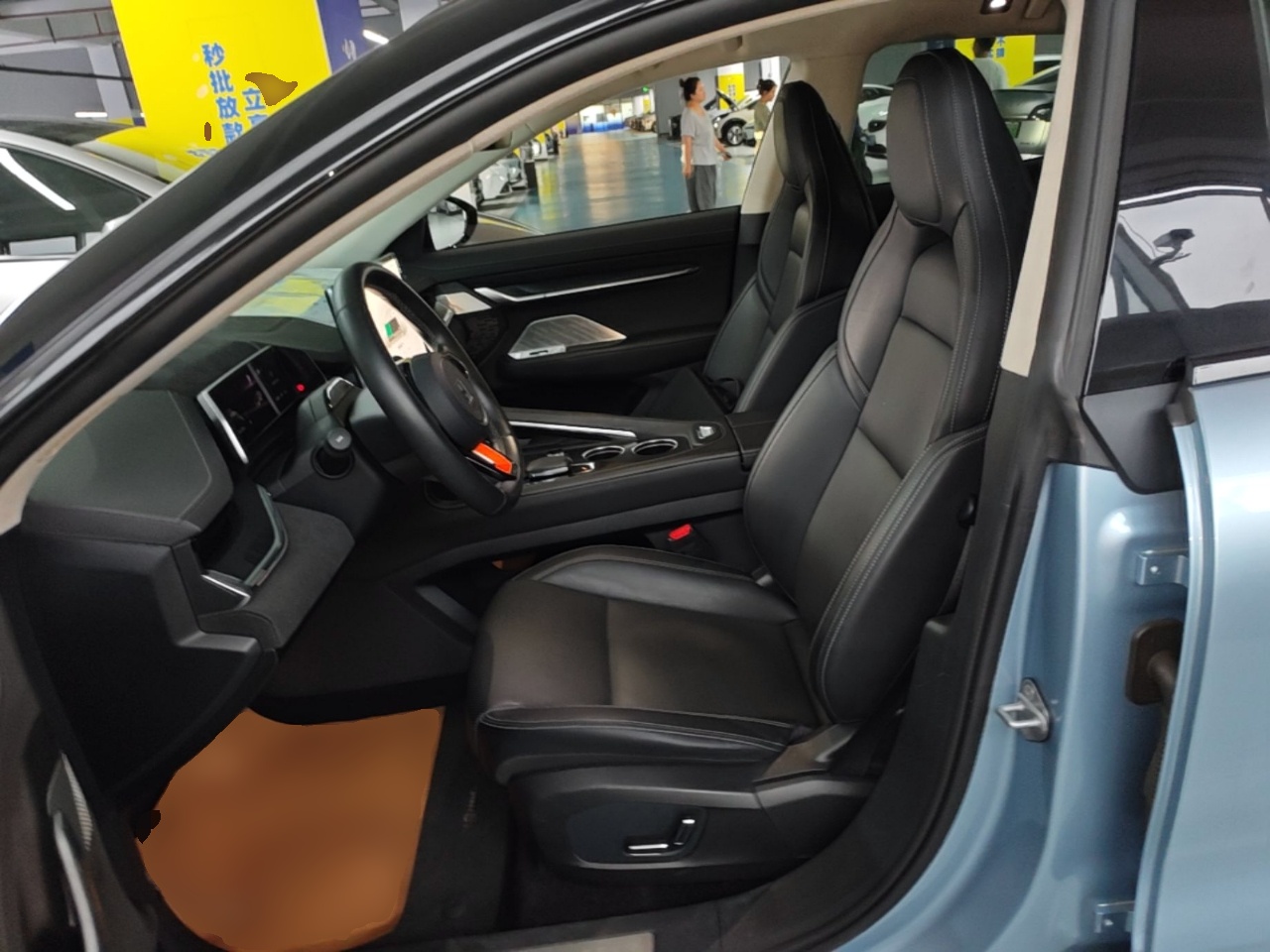 Interior delantero