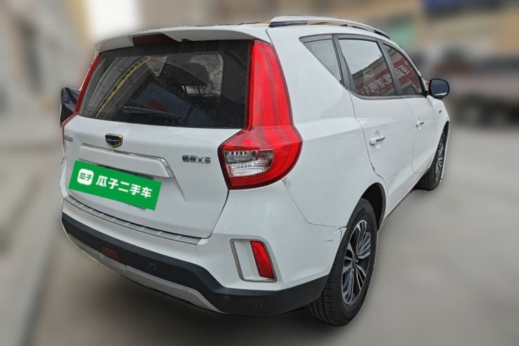 Used Geely Auto Vision X6 2016 1.3T CVT Luxury Model Rear Right 45 Deg