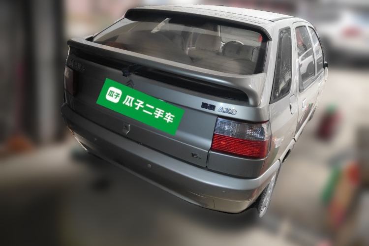 Used Citroen Fukang 2005 1.6L Manual 16V
