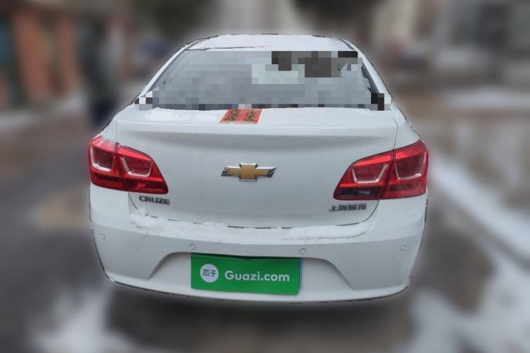 Used Chevrolet Cruze 2015 1.5L Classic SL MT
