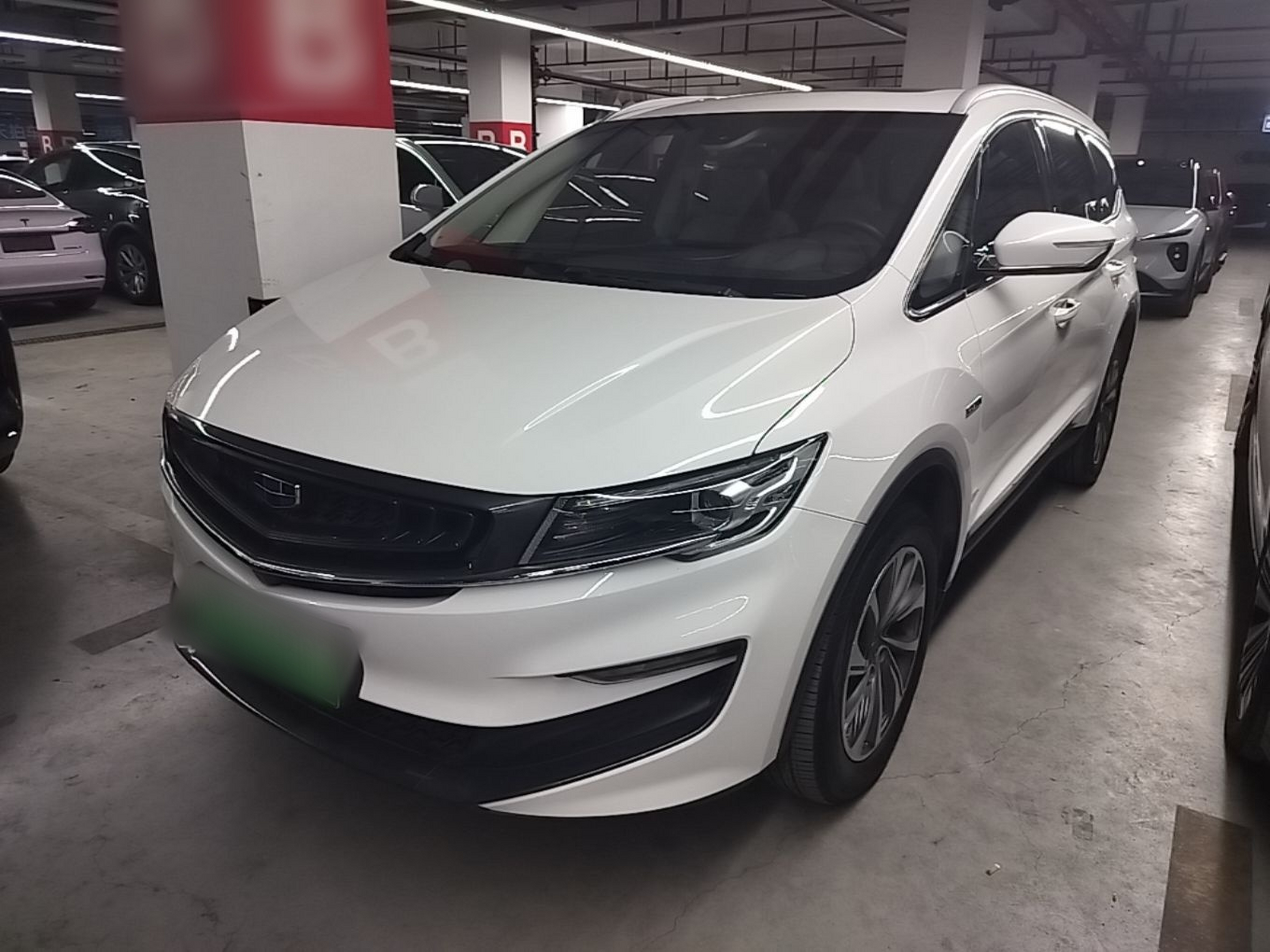 Under Front Bumper