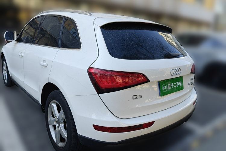 Used Audi Q5 2015 40 TFSI Trendy Edition