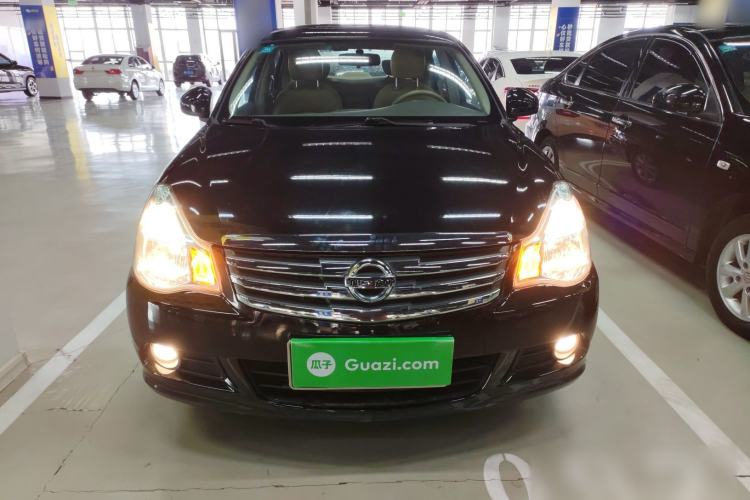 Used Nissan Sylphy 2016 Classic 1.6XE Manual Leading Edition Front