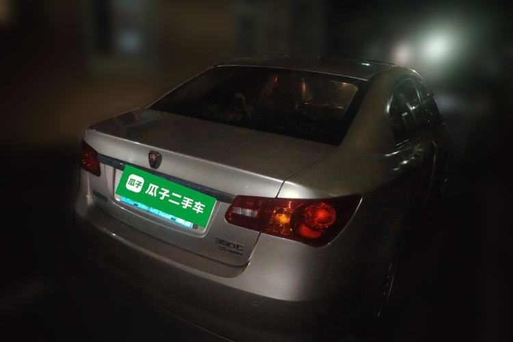 Used Roewe 350 2013 350C 1.5L Automatic Xunyue Edition Rear Right 45 Deg