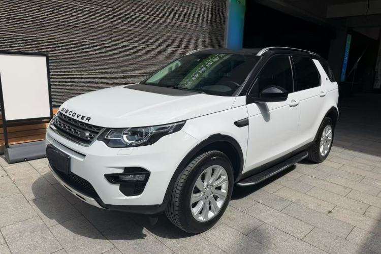 Used Land Rover Discovery Sport 2018 240 PS PURE Edition