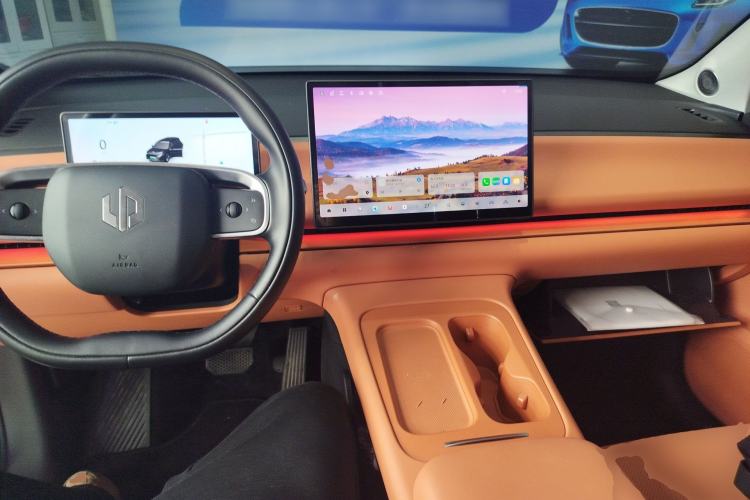 Used Leapmotor C16 2024 Pure Electric 520 Deluxe Edition Center Console