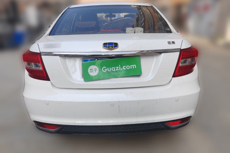 Used Geely Auto Vision 2017 1.5L Manual Happiness Edition
