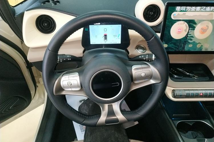 Used BYD Dolphin 2023 420 km Fashion Edition Steering Wheel