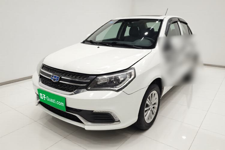 Used Geely Auto Diamond 2016 1.5L Manual Elite Edition