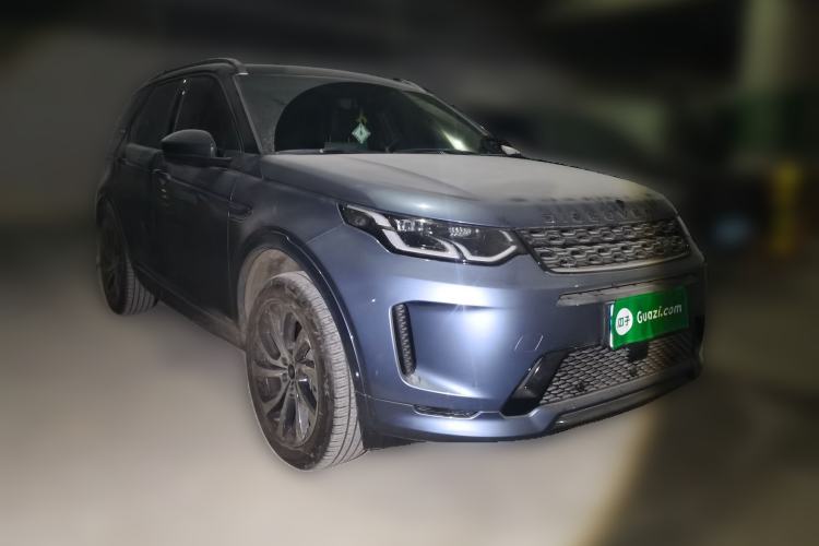 Used Land Rover Discovery Sport 2021 249 PS R-Dynamic SE Performance Tech Edition 5 Seats