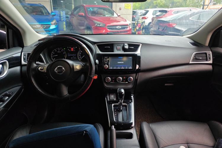 Used Nissan Sylphy 2016 1.6XV CVT Smart Enjoyment Version Center Console