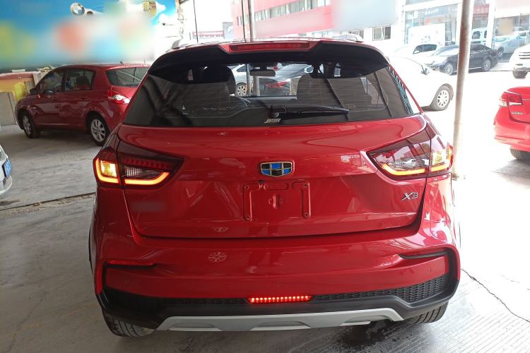 Used Geely Auto Vision X3 2020 1.5L CVT Luxury Model Rear