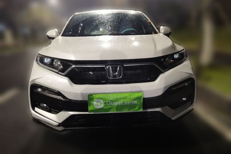 Used Honda XR-V 2021 1.5L CVT Comfort Version Front