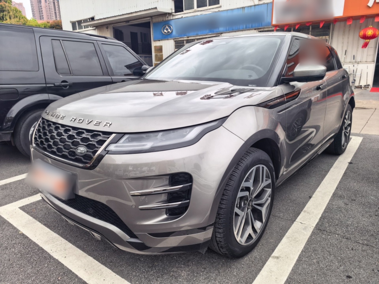 Parte inferior delantera