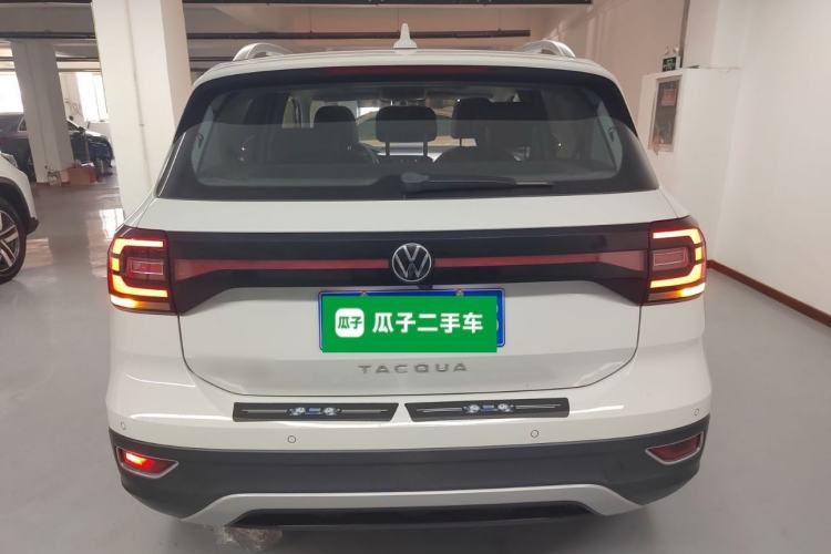 Used Volkswagen Tacqua 2021 1.5L Automatic Yue Zhi Lian Edition
