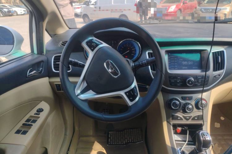 Used Cowin C3 2015 1.5L Manual Gold Diamond Edition
