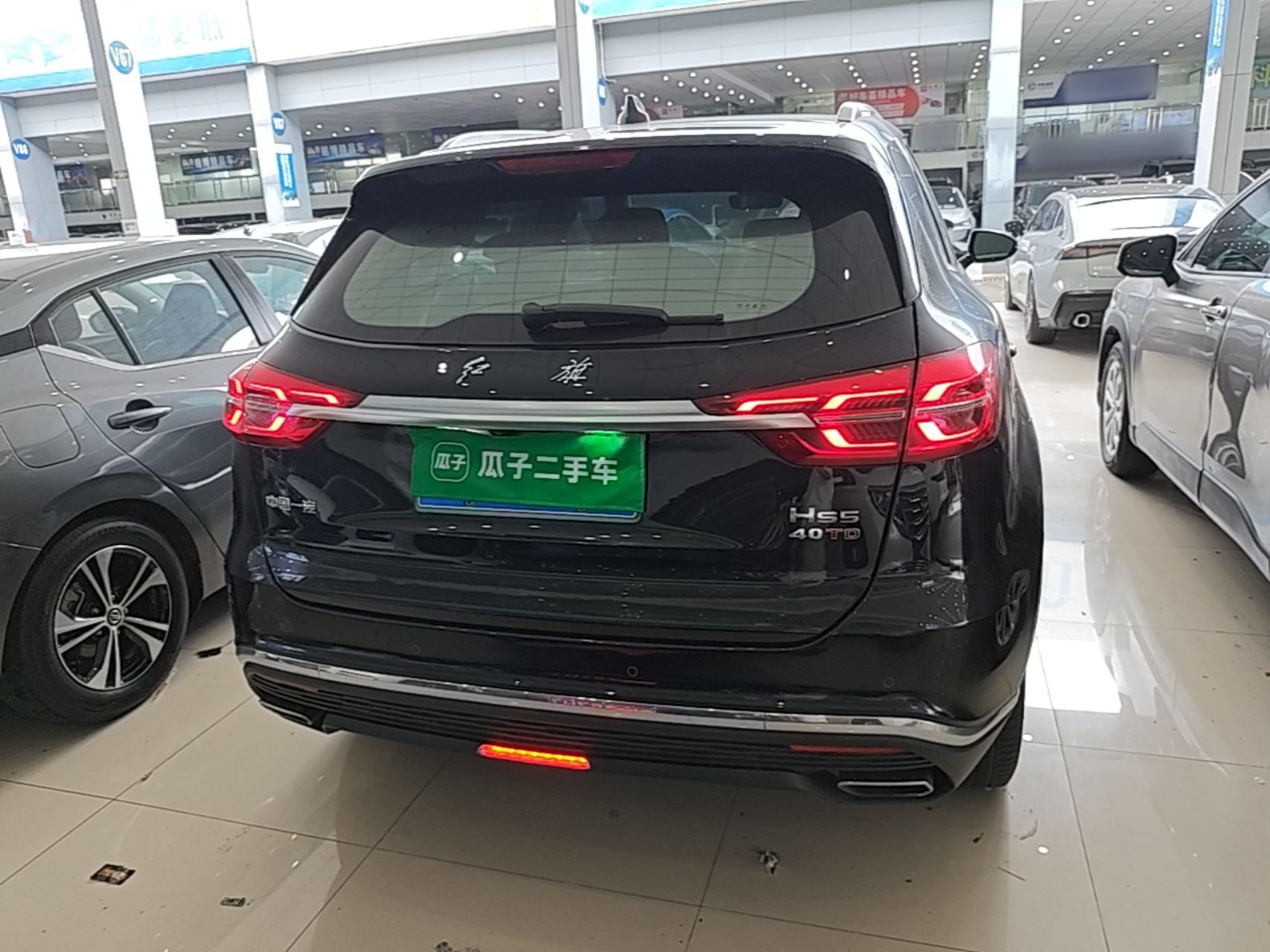 Hongqi HS5 2022 Revised Version 2.0T Smart Connect Flagship Edition — снимка 5