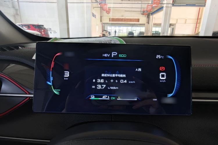 Used BYD Destroyer 05 2023 Champion Edition DM-i 55KM Luxury Model