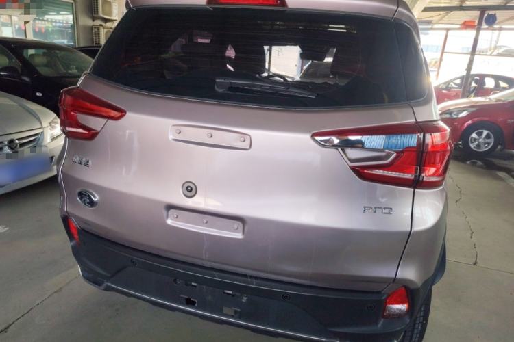 Used BYD Yuan Pro 2023 401KM Luxury Version Rear